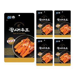 신선수산 꽃새우포 30gx5봉 국내가공 명품건어물 수제새우포 고급안주 간식