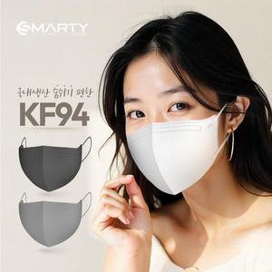 [50매/100매] 스마티 KF94 새부리형 국산 마스크 대형 컬러 화이트 블랙 그레이 식약처인증 덴탈형 KFAD