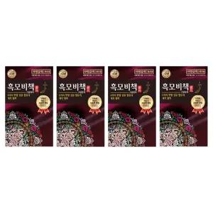 리엔 흑모비책골드 염색약 자연갈색, 90g, 4개