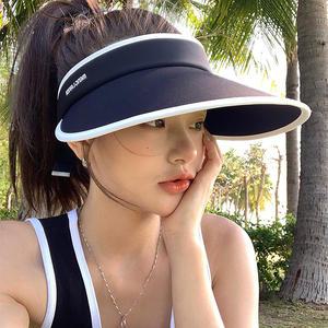 1개+1개 비앙카 썬캡 태양을 피햇 자외선 완벽차단
