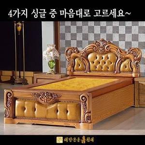 흙침대/효도선물/이사선물/한겨울 따뜻하게..