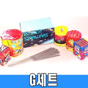 G세트 (199발) 연발 폭죽 불꽃놀이 분수불꽃 스파클라 폭죽세트 30로망 캠핑 바캉스