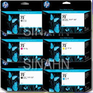 [HP정품잉크][색상선택]No.72(C9374A)[그레이]Design Jet/T790/T7700/디자인젯/C9374/9374A/NO72/72/9374