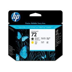HP 정품잉크 C9384A 매트검정+노랑 T1300 T790 T795 T1100