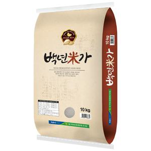 [유가농협] 백년미가10kg/ 등급 :상 / 찹쌀이 섞여 찰진 쌀 / 2024년산