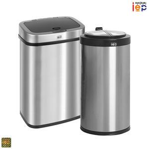 아이이피 i12 / i15 스마트자동센서 휴지통 스테인리스 휴지통