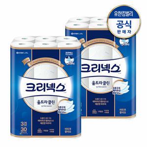 [크리넥스] 3겹 천연펄프 울트라클린 화장지 27M-30롤x2팩