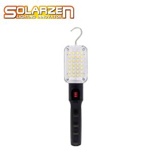 쏠라젠 충전식 LED 작업등 SWL-280RAX 휴대용 캠핑 랜턴