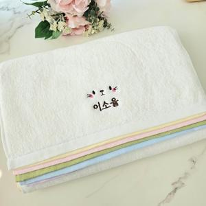개인이름 자수타올 6장 네임타올 어린이집 유치원 생존수영
