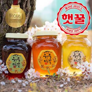 한울벌꿀 국내산 아카시아꿀, 잡화꿀, 밤꿀 사양벌꿀 2.4kg