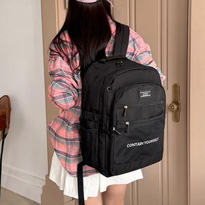 신학기 책 가방 수납 학교 학원 대 학생 노트북 넥스트백팩