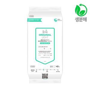 갤러리아 물따로 생분해 신생아건티슈 오리지날 라이트 리필형 (40매/16팩)/