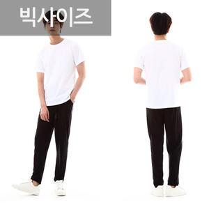 남성 9부 빅사이즈 냉장고 팬츠 아이스 쿨 바지 검정