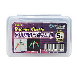 루어베스트 문어채비 직결 4도래 갑오징어 타코도래