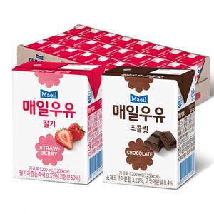 당일출고 매일 멸균 초콜릿우유 200mlx24개x2박스