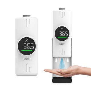 DT365프로 자동 손소독기 적외선 온도계 체온측정기 발열체크기 실외 사계절 겨울 사용가능