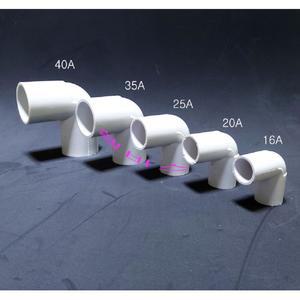 PVC 파이프 엘보우 (90도엘보) T (티분지) 16A 20A 25A 30A 35A 40A 수족관 어항 배관