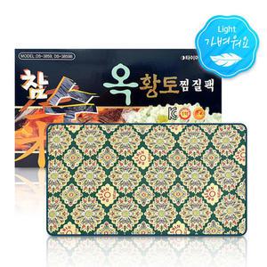 대신 참숯 옥황토 찜질팩 가벼운찜질기 DS-3859B