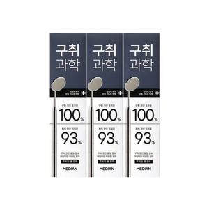 메디안 구취과학 치약 프리징 쿨 민트 120g 3입 X 2개(무.배)
