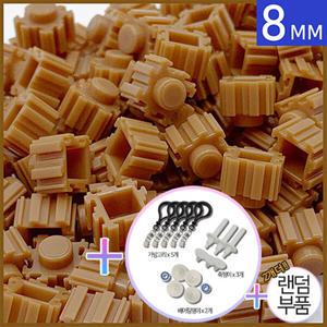 대용량 디폼블럭 8mm 17 (500g)