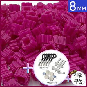 대용량 디폼블럭 8mm 12 (500g)