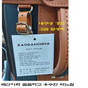 혼마 k102 경량캐디백세트 방수프라다천소재 아우디 벤츠 엠유