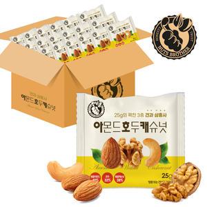 견과삼총사 아몬드호두캐슈넛 25g 낱봉 110봉