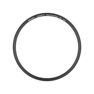 벤로 자석필터 스텝 다운링 82-77mm