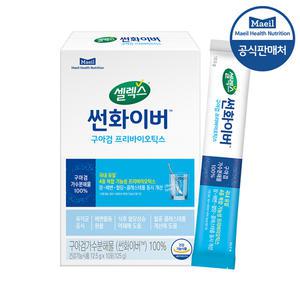셀렉스 썬화이버 프리바이오틱스 스틱 1박스 [12.5g x 10입]