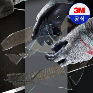 3M장갑 슈퍼그립 노컷3 자상방지 베임 안전 코팅 장갑