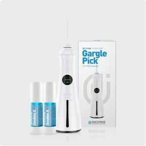 닥스메디 가글픽 시스템 구강세정기 TB5011SET_MC