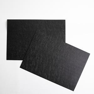 평판 가방 바닥 보강재 가방부자재 뜨개부자재