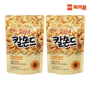 [G][머거본] 칼몬드 150g 1봉