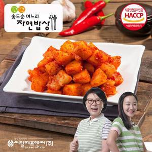 [신세계라이브쇼핑]깐깐 송도순 깍두기 3kg