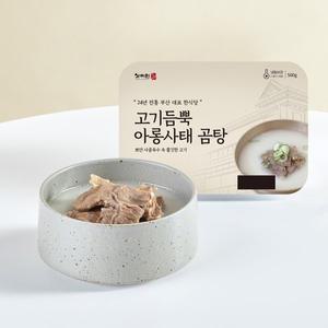 [사미헌]아롱사태 사골곰탕 500g