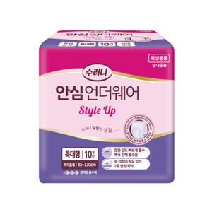 수려니 안심 언더웨어 특대형 80매 10매X8팩 성인용 팬티형 기저귀