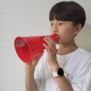 응원용 메가폰 꼬깔확성기