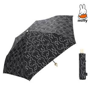 블랙미피 3단 우산 MIL-2202