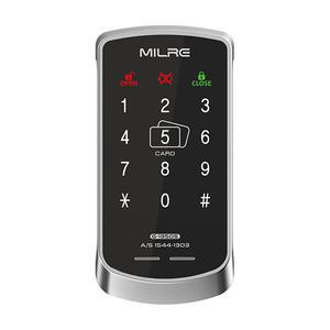 MILRE 밀레 G - 1350S (자가설치)사물함 번호키 병원 사우나 락커 도어락 택배함 헬스장 골프장 스터디카페