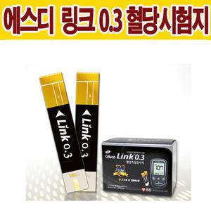 에스디 글루코나비링크 0.3 혈당시험지100매 26년 08월