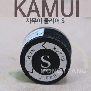 (몽땅컴퍼니) 까무이클리어 블랙S 당구팁 _ 개인 당구 용품 재료