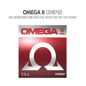 엑시옴 탁구러버 라켓러버 OMEGA2 아시아