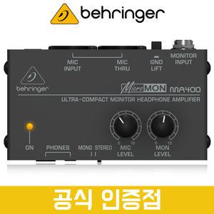 베링거 MA400 헤드폰 앰프 모니터 앰프 어댑터 포함