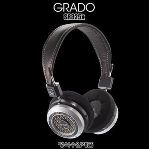 GRADO(그라도) SR325x/수입正品/오픈형 헤드폰