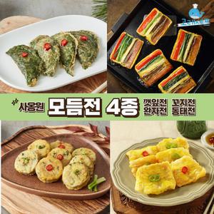 사옹원 모듬전 4종 실속세트 1,550g 명절 차례 제사 동태전 오미산적 계란옷입은고기완자 깻잎전