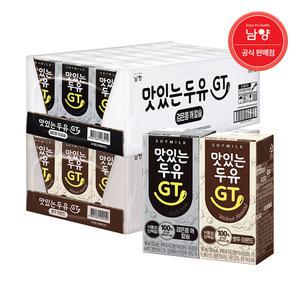 맛있는두유gt 검은콩 +호두아몬드 190ml 48팩