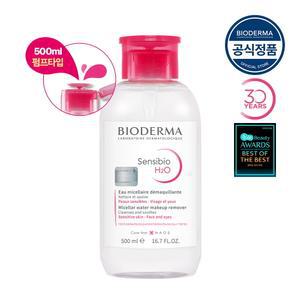 (정상가 29,000원) 센시비오 H2O 500ml (펌프형)