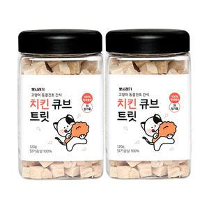 뽀시래기 고양이 동결건조 트릿 치킨, 120g, 2개