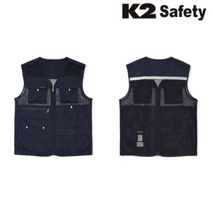 K2 메쉬 타슬란 망사조끼 21VE-615R 네이비