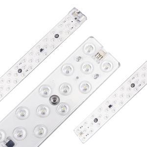 동양 LED 모듈 교체 거실 주방등 방등 LED기판 25W 30W